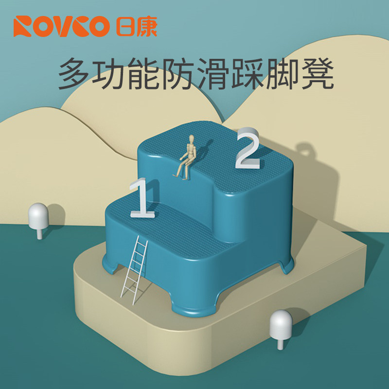 Kang children Footstool baby Wash and rinse Wash your hands steps stool TOILET non-slip Pedal Wash one's face Ottomanin the Diapers/Care/Feeding/Push lathe , Children's Room/Tables and chairs/Furniture , Children's chair  category - from Buy2taobao.com to provide professional Taobao agent buy service