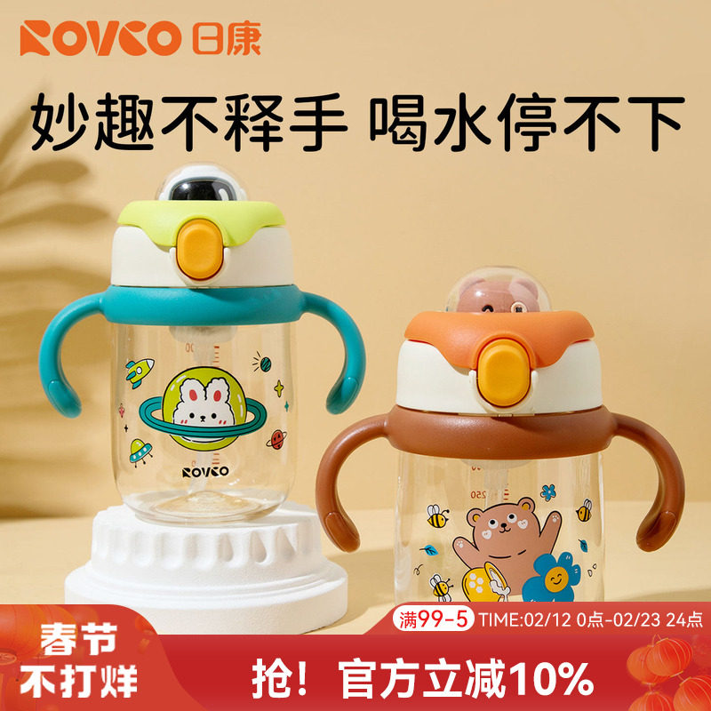 �տ���ͯˮ�����ܱ��������б���ֱ�������׶�԰��Ů�ļ�ѧ����