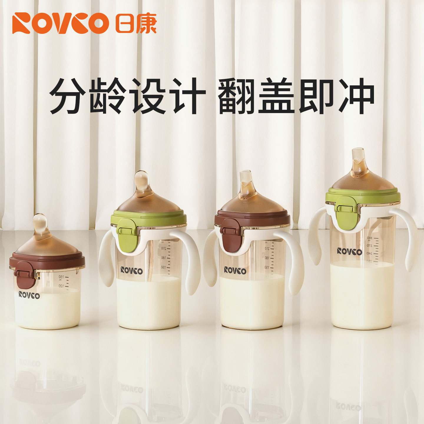 �տ�������ƿӤ������0��6����һ��2�����Ϻ��̱�������PPSU��ƿ 49.9Ԫ