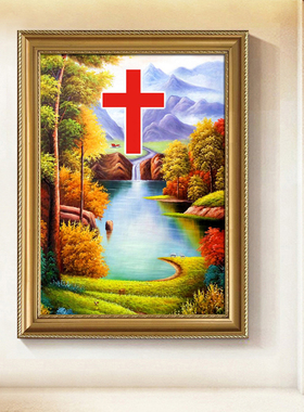 风景油画山水画带家居框装饰画客厅卧室玄关挂画有框画十字架字画