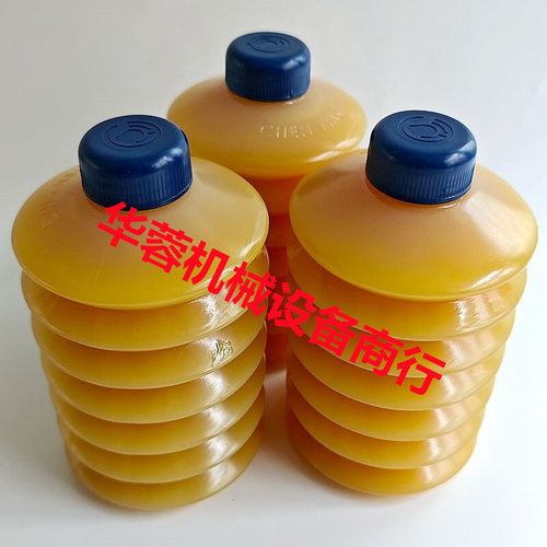 CHENYING台湾振荣黄油哈挺CY-7