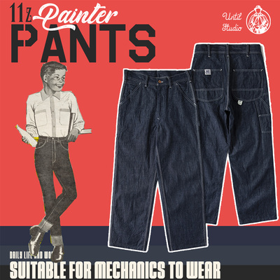 11zPainterPants重磅牛仔裤