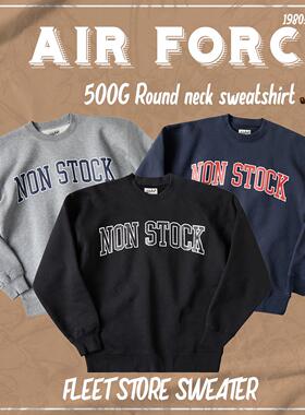 NON STOCK福利社美式复古Air Force重磅圆领套头男女宽松运动卫衣