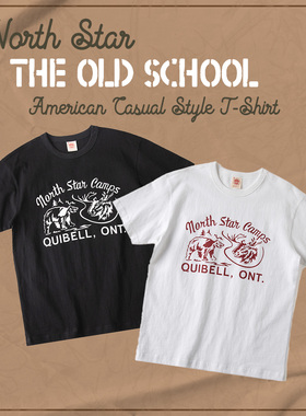 NonStock North Star北极星营地255g美式复古纯棉重磅圆领短袖T恤