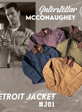 美式复古J97/J01卡哈风格 重磅帆布底特律夹克男女工装夹克外套