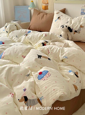 可爱卡通单件被套纯棉全棉床上四件套床单宿舍三件套1.5被罩床品4