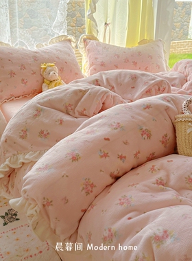 韩系花边款高克重冬季牛奶绒毛绒四件套珊瑚绒加绒被套宿舍三件套