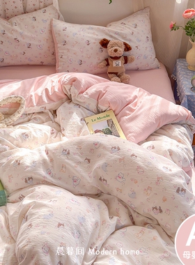 A类母婴级双层纱床品四件套纯棉全棉床单被套学生宿舍床上三件套4