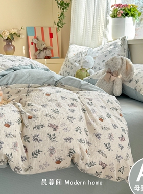 A类床上四件套纯棉全棉2026新款双层纱单被套床单学生宿舍三件套4