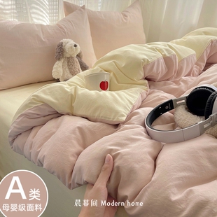 A类床单四件套纯棉全棉简约纯色床上用品被套床笠学生宿舍三件套4