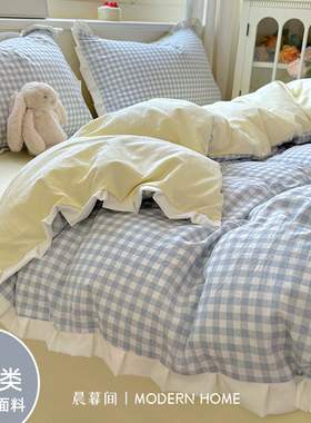 韩系少女心床单四件套2025新款全棉纯棉被套罩单人宿舍床上三件套
