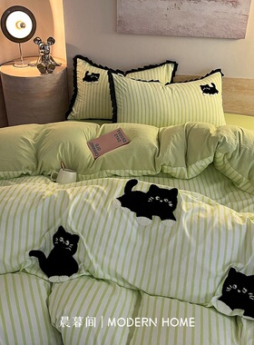 ins花边床上四件套棉被罩床笠毛巾绣床单被套宿舍三件套床上用品