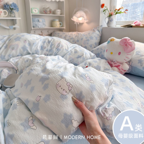 2026新款四件套纯棉全棉床上用品