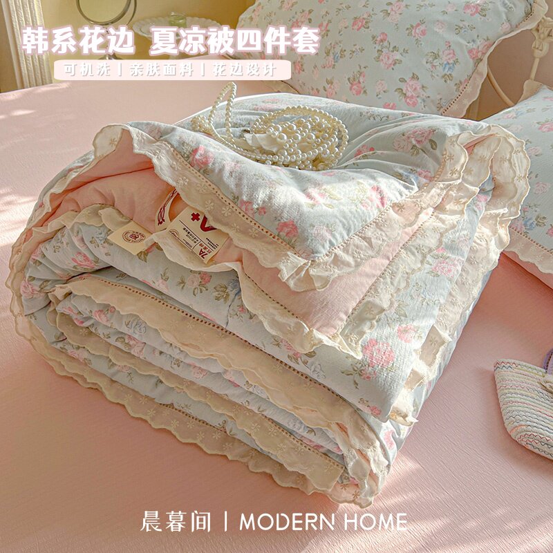 A类韩系花边双层纱2026空调夏凉被四件套纯棉全棉薄被夏被三件套4