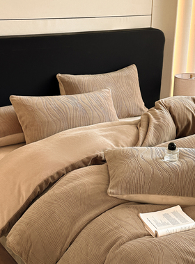 轻奢雕花牛奶绒四件套冬季加厚保暖珊瑚绒被套毛绒床单三件套床品