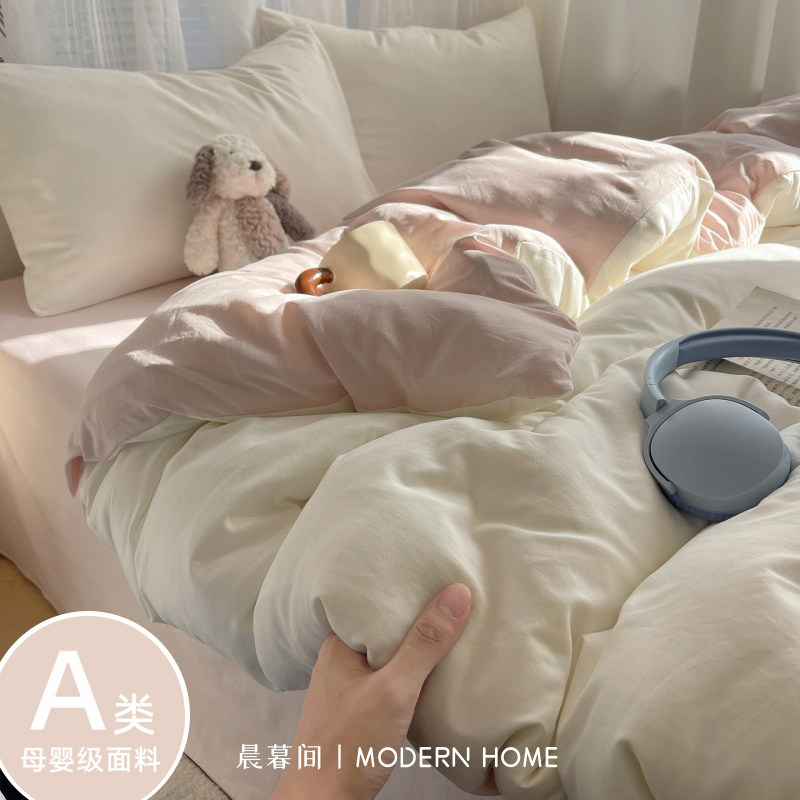 A类床上四件套纯棉全棉母婴级双层纱床单被套床笠学生宿舍三件套4