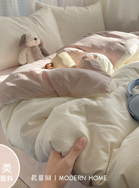 A类床上四件套纯棉全棉母婴级双层纱床单被套床笠学生宿舍三件套4