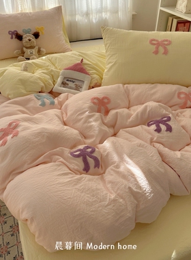 ins韩系床上四件套纯棉全棉2026新款蝴蝶结毛巾绣学生宿舍三件套4