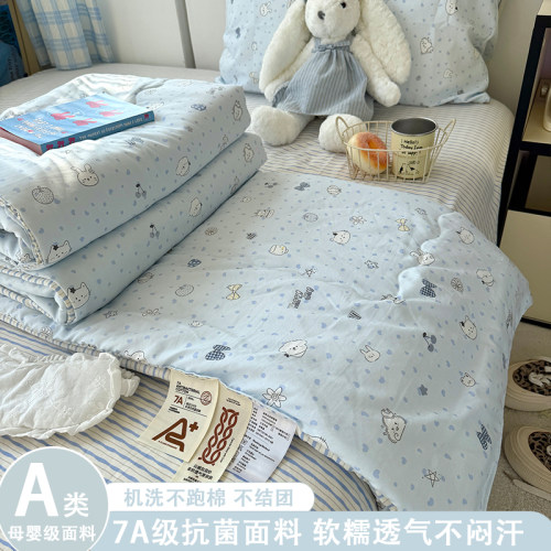 【可机洗】夏凉被四件套全棉纯棉