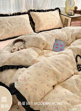 A类花边床上四件套纯棉全棉2025新款床单被套被罩学生宿舍三件套4