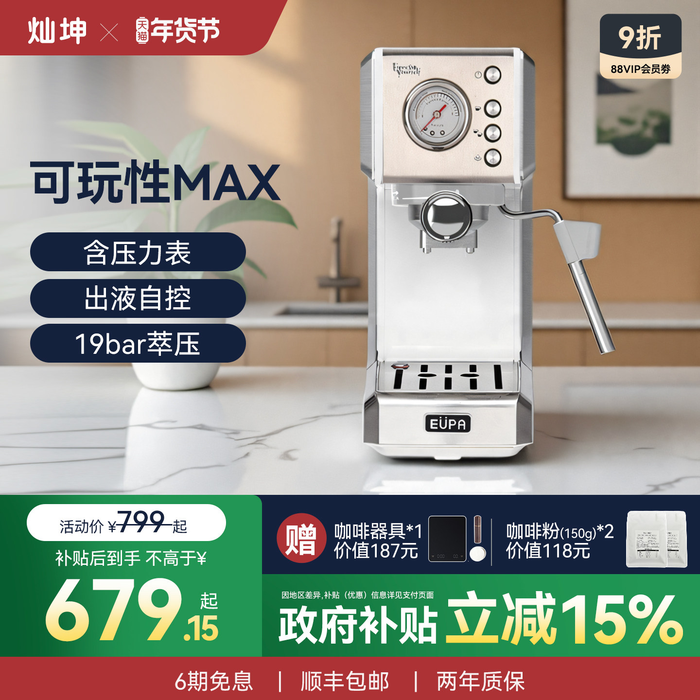 �������Ȼ�ȫ����С������ʽ���Զ�С�׿��Ȼ����ոֻ����˱���ѧ