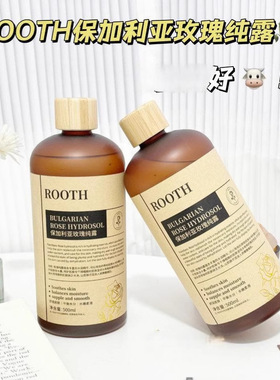 ROOTH保加利亚玫瑰纯露保湿舒缓