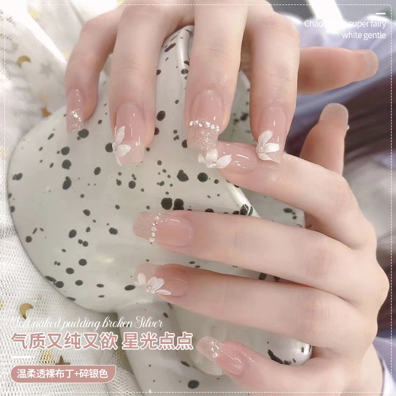 摩丹妮甲油胶夏季网红流行显白