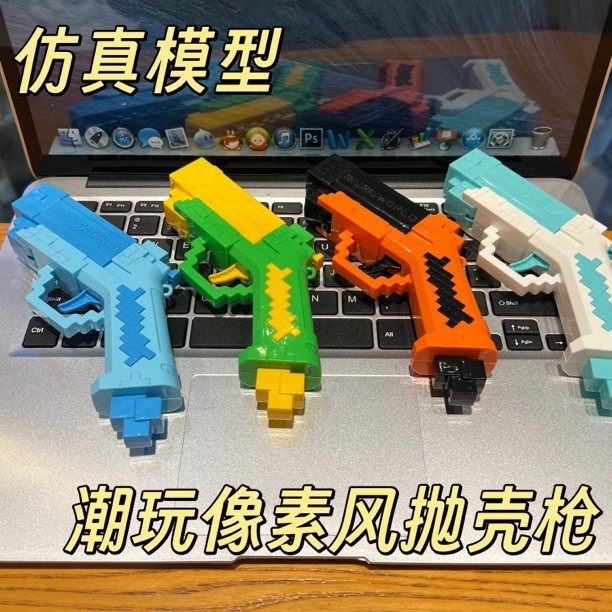 竞技电子计分软弹枪抛壳移动打靶射击游戏玩具小男孩室内运动训练