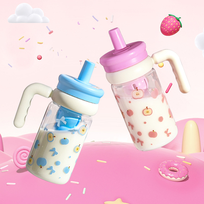 女生高颜值ins夏季大容量玻璃杯