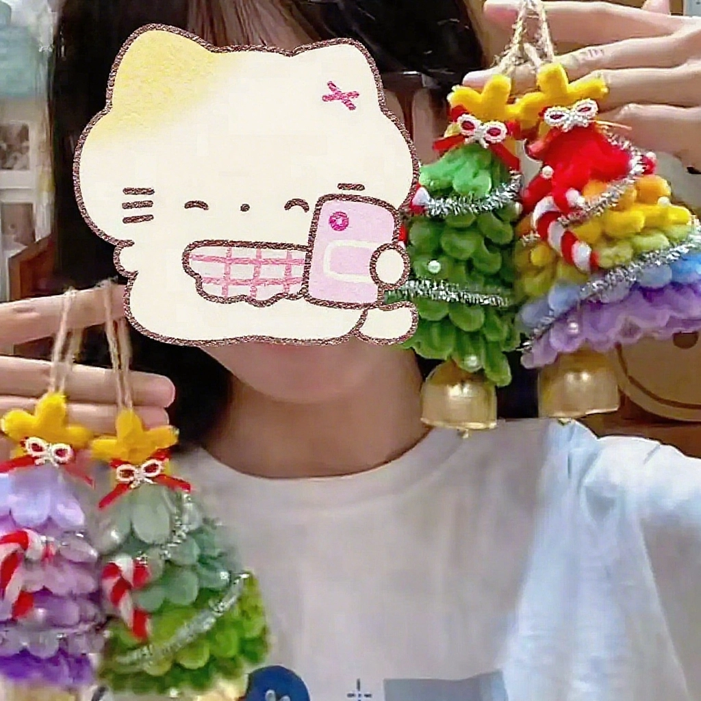 手工DIY扭扭棒圣诞树风铃材料包