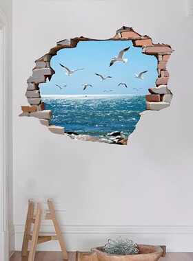 夏日新款海滩海浪贴画墙贴餐厅客厅装饰贴画自粘贴纸