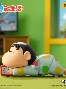 蜡笔小新不想起床可动爬行玩具可爱趣味手办摆件周边发条潮玩礼物