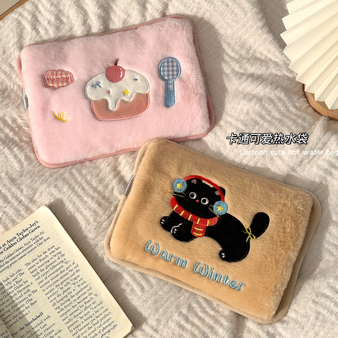 充电式毛绒防爆暖手宝电暖宝