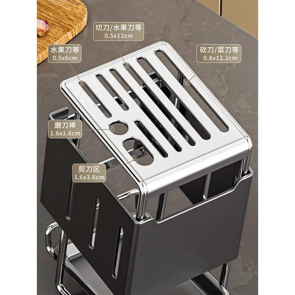轻奢厨房不锈钢刀架置物架多功能台面沥水刀座刀具菜刀收纳架
