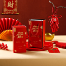 手工精油皂香薰新年礼物送女生留香手工礼物成品 新年限定款