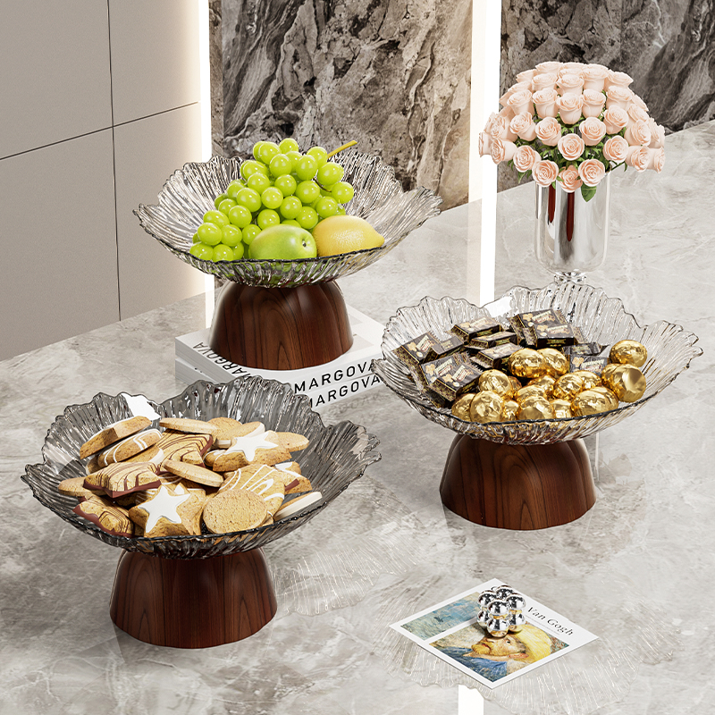 木纹轻奢高档果盘客厅茶几家用水果盘零食糖果摆放盘坚果干果盘