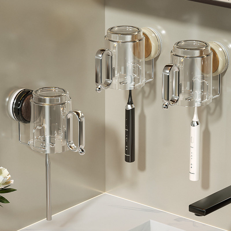 吸盘牙刷置物架免打孔卫生间带把手刷牙杯漱口杯架子壁挂式收纳架,家庭/个人清洁工具,洗漱杯,淘宝优惠券,粉丝福利购,淘宝优惠卷