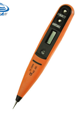 森凡（Sevan）SF-09037 数显测电笔多功能液晶电子测电笔验电笔