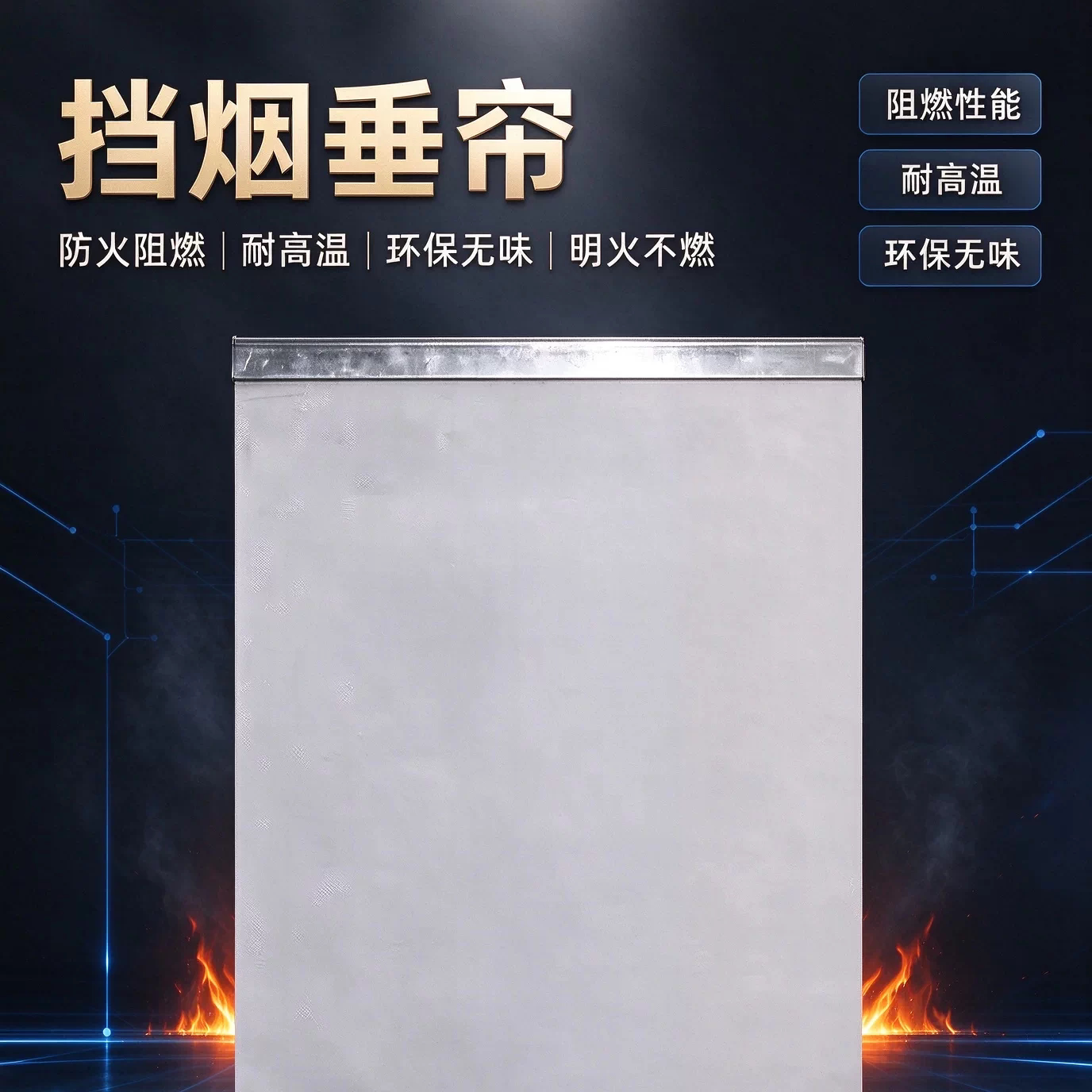 镀锌压条底梁配件T型夹板铝材