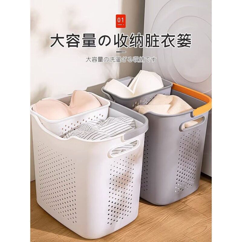 日本脏衣篓家用卫生间浴室洗衣篮子衣服分区放衣神器脏衣服收纳筐