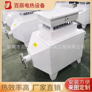 防爆空气加热器热风循环加热器烘干加热器 厂家供应风道式