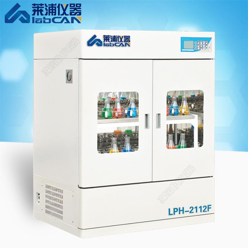 振荡培养箱恒温振荡培养器实验室立式摇床恒温空气浴摇床生物培养