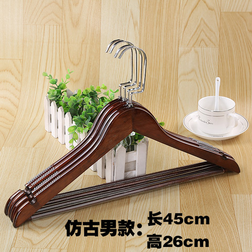 衣架批发防滑无痕律展