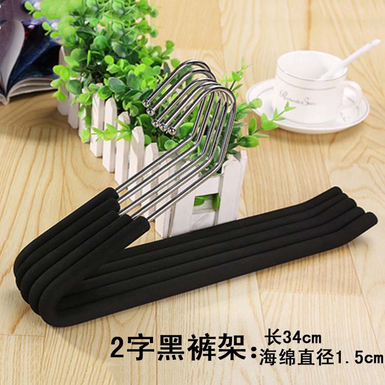裤架子家用裤架防滑多功能无痕