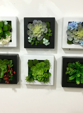 立体田园家居壁挂件仿真植物画框