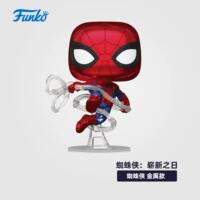 Funko Spider-Man Spriderman Brand New Day Damaged Metal Edition thumbnail 5