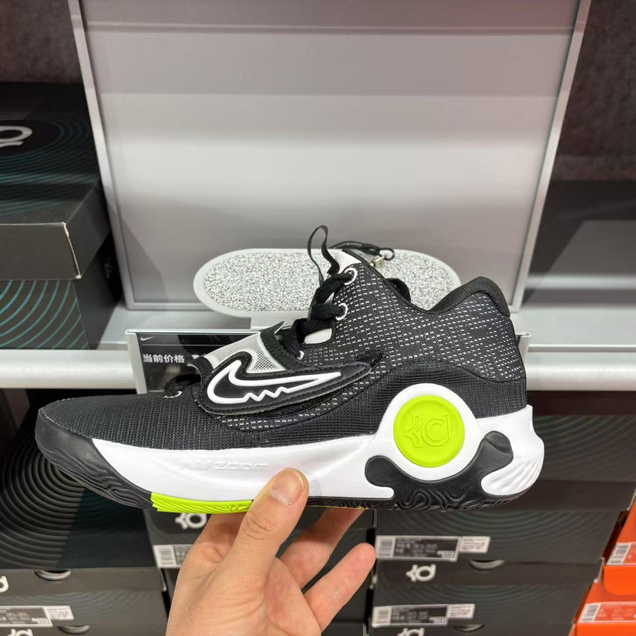 Nike/耐克 KD TREY 5 X EP男子减震耐磨篮球鞋 DJ7554-007