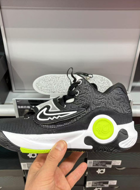 Nike/耐克 KD TREY 5 X EP男子减震耐磨篮球鞋 DJ7554-007