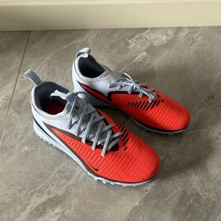 Nike/耐克 Phantom 6 TF 暗煞儿童大童缓震训练足球鞋 HQ2038-400