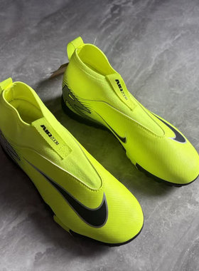 Nike/耐克 刺客16TF碎钉儿童大童高帮缓震训练足球鞋 FQ8310-700